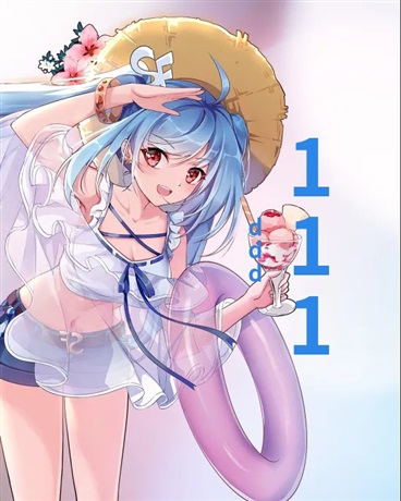 某人的万界之旅