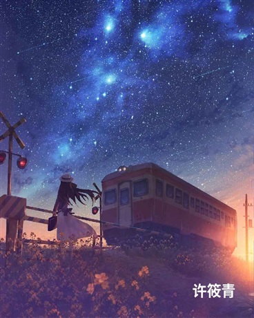 深陷命运，无法自拔？