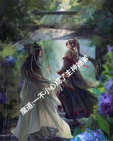 我的小猫咪，不乖哦