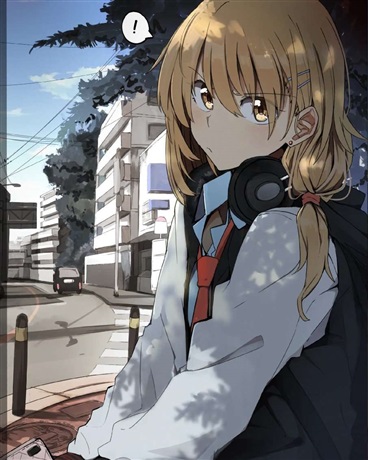 向始终戴着耳机的青梅竹马表白