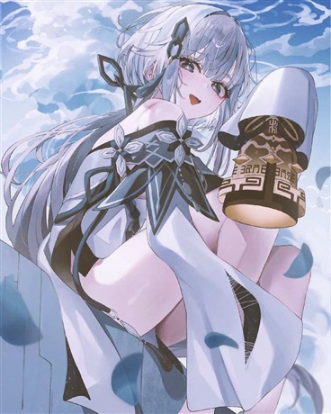 好兄弟你害苦我了，你要对我负责