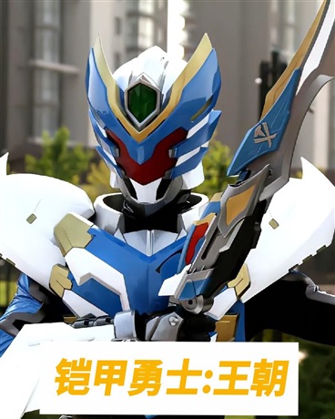 勇士王朝解体后库里转投快船