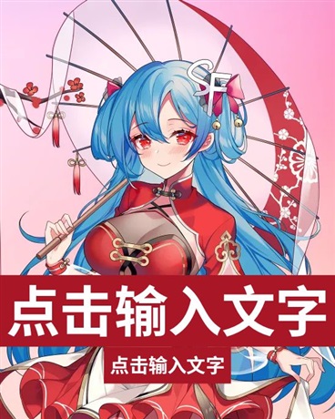 工匠网络