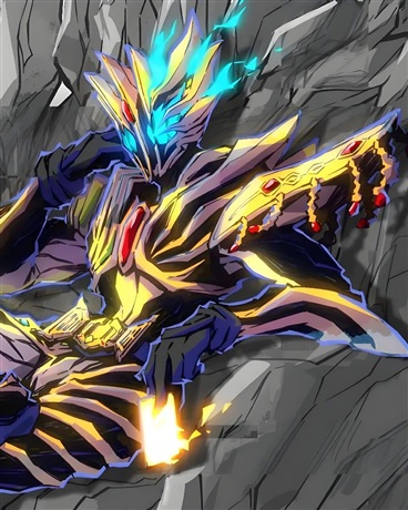 特摄世界：重启