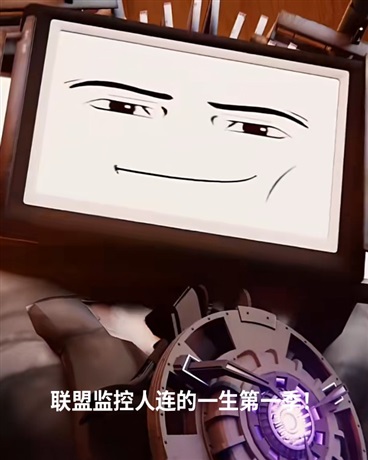 连成为英雄的故事第一季
