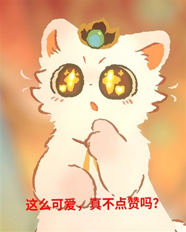 转生成云璃猫猫？不对是魔剑啊！