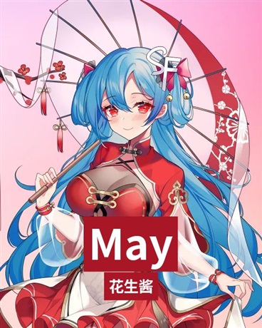 May