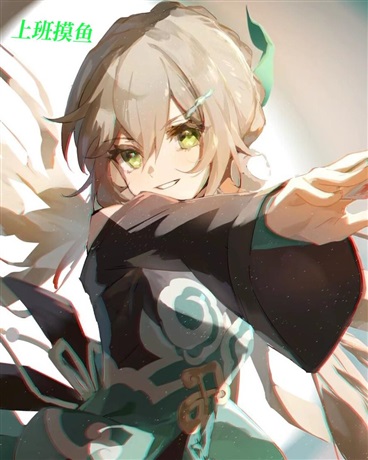 上班摸鱼也能变少女？