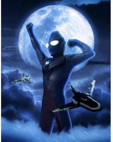 穿越成迪迦的我抢了赛罗老婆