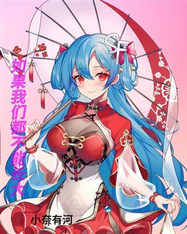 我用鬼一路杀鬼