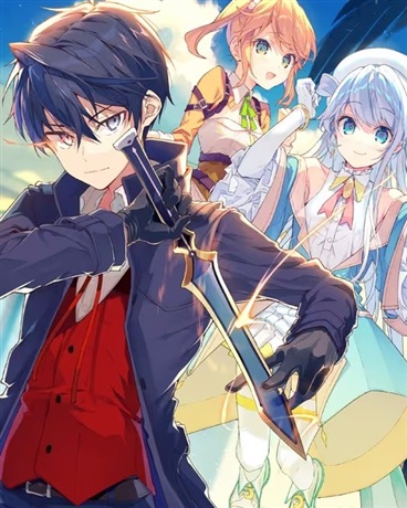 死亡游戏玩家从零开始培养勇者