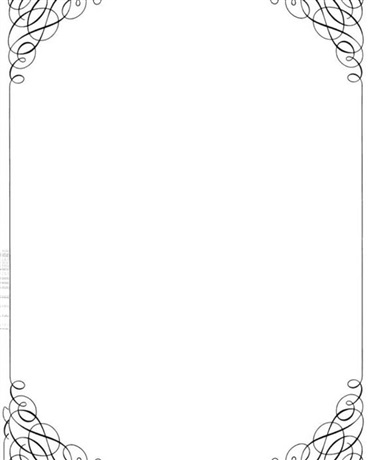 除妖是这么除的