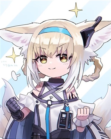 圣地仙子落魄王女每天都互换身体