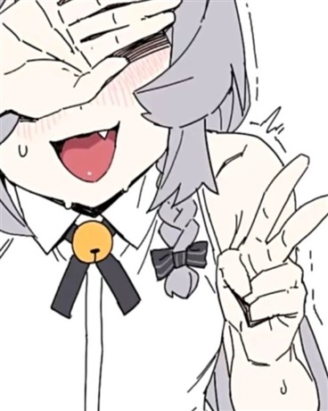 向大小姐献上忠诚