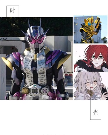 和女友变成崩坏角色获得骑士之力