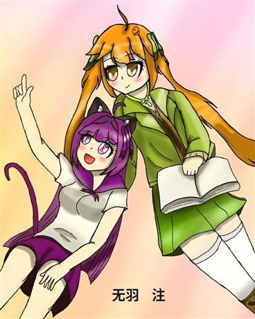 幻想苍茫下的妹子庄园