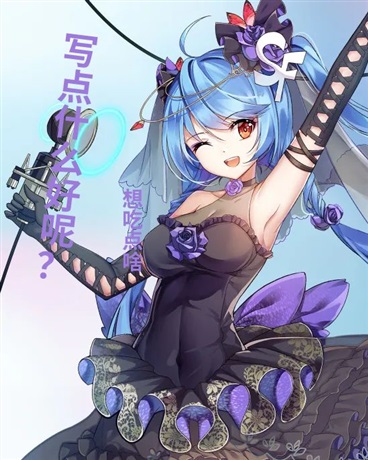 发发牢骚，找找灵感