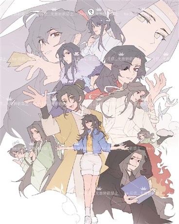 墨家三宝的校园生活