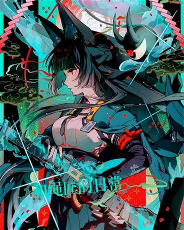 和代理人的日常之星见雅篇