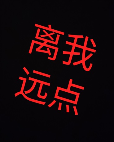 在女尊世界攻略女神