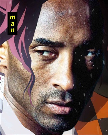 神明？让你飞起来！