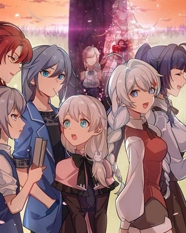 崩坏三:我们书写的未来