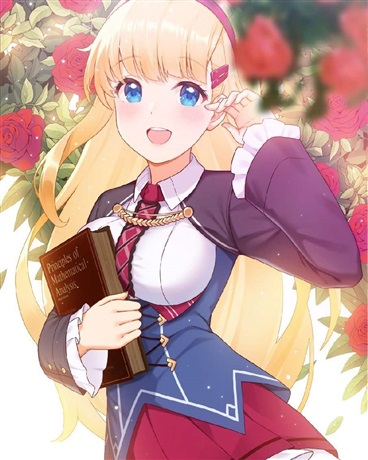 转生成恶役千金的我不想谈恋爱