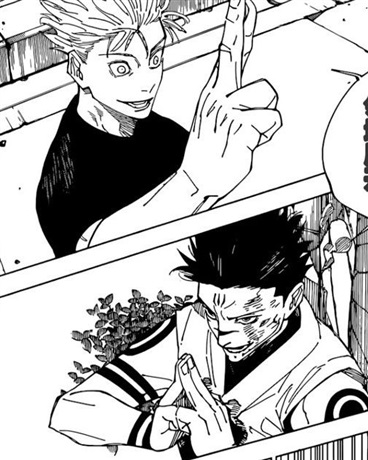 咒术回战：繁欣