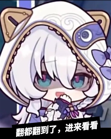 那一纪元如太阳般炽热