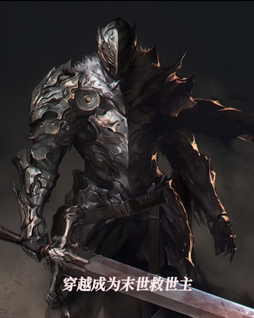 穿越成为末世救世主