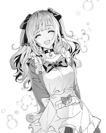 残月藏花