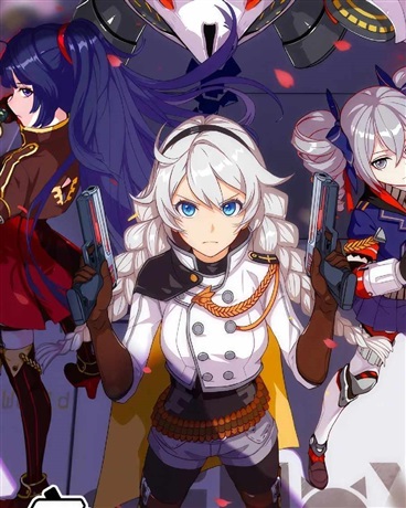 穿越到崩坏三的前文明当英桀