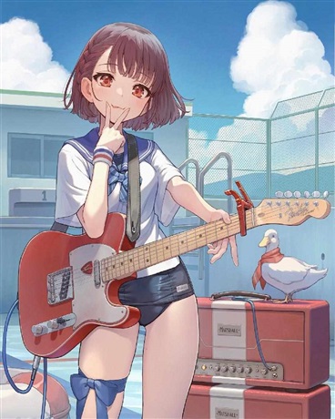 可以和我组一辈子乐队么？