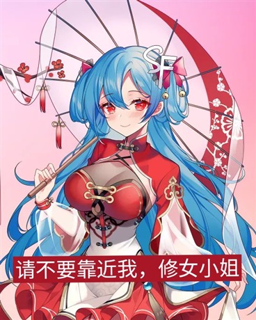 请在我的十字架上刻满爱