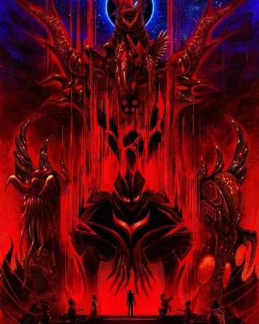 崩坏能力异生兽