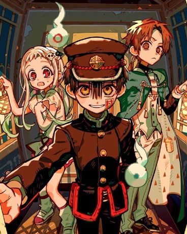 地縛少年花子君：穿越成了怪異