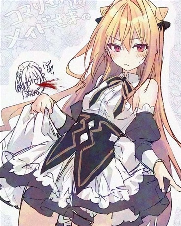 给我的爱是否过于沉重了