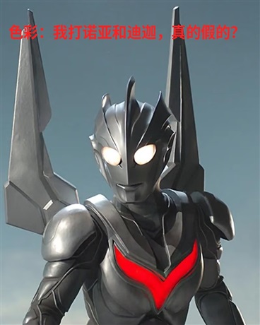 来鸡窝的两位老人家