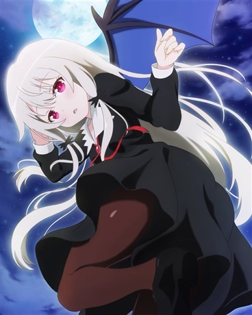 变成讨厌的吸血姬我也不会屈服的