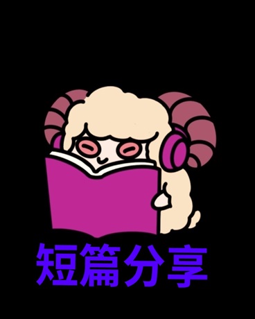 东方project原创同人文集