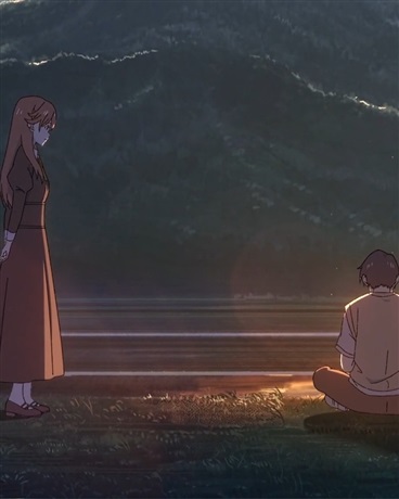 青空下等待的你