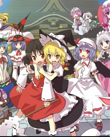 东方：幻想乡福音