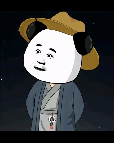 谁家帝辛是女孩