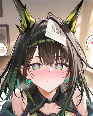 变成魔法少女但是魔女！