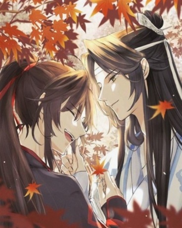 魔道祖師：笑平生