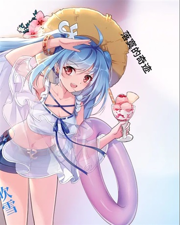 穿越异世界，成为教导女孩的魔王