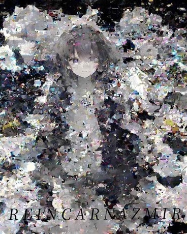 轮回计划