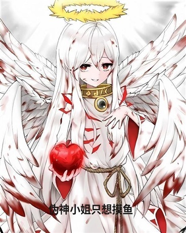 伪神小姐只想摸鱼