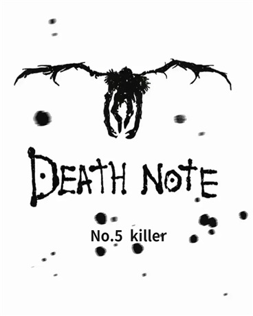 死亡笔记：十七年后的基拉