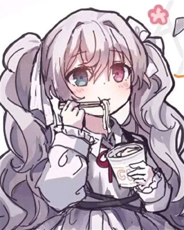 两世之间的我们